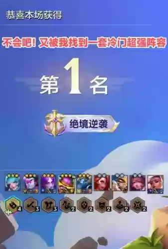爵士飞机阵容插图