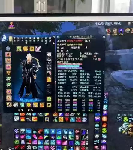 诛仙3那种装备好_1插图