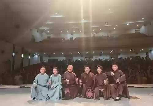 苏州德云社阵容插图1