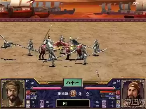 三国群英传水浒无双攻略插图1