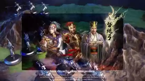 鲁肃混乱阵容插图