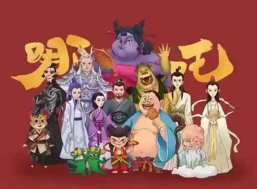 天界哪吒阵容插图1