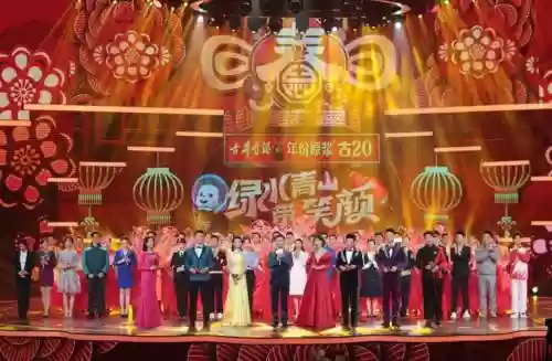 安徽跨年阵容插图
