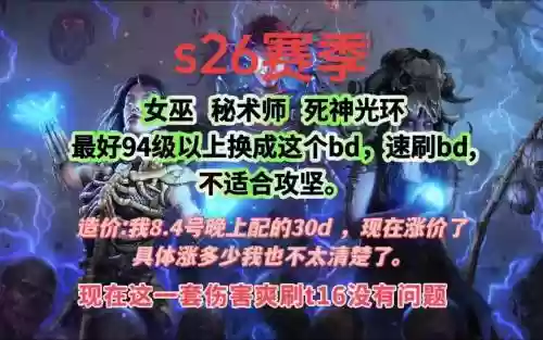光环图文攻略插图1