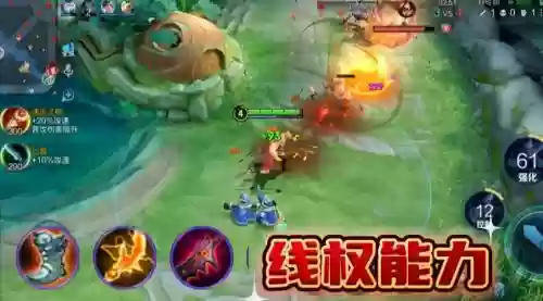 双边阵容英雄插图