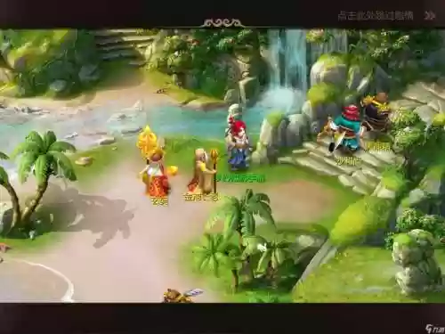 梦幻西游黑龙江区往事插图1