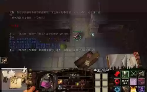 魔兽争霸回魂夜正式版攻略插图