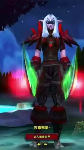 女亡灵幻化装备大全插图