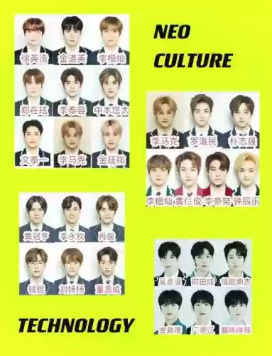 阵容分析nct插图
