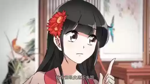 王爷你好贱全套攻略_1插图1