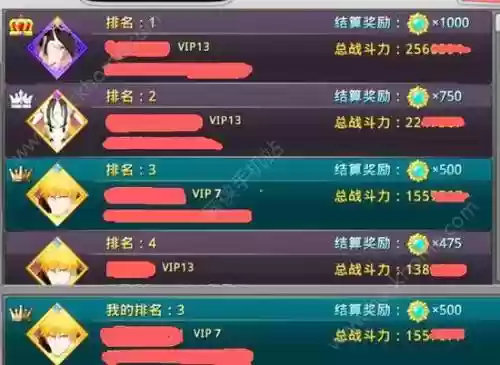 灵魂撕裂开局攻略插图