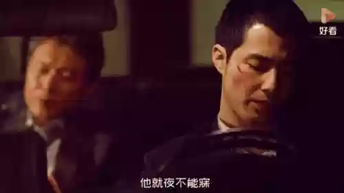 卑劣阵容电影插图1