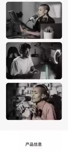 户外主播装备插图1