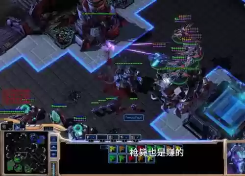 星际2单机模式攻略大全插图