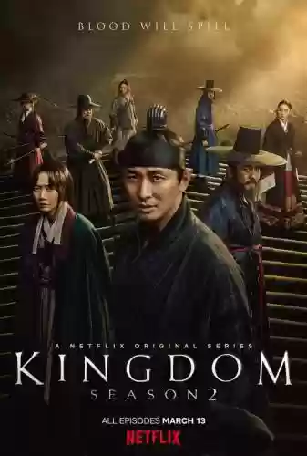 王国韩剧阵容插图
