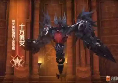 完美世界手游十方俱灭攻略插图1