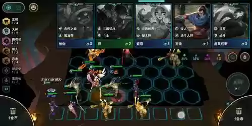 tft阵容天使插图