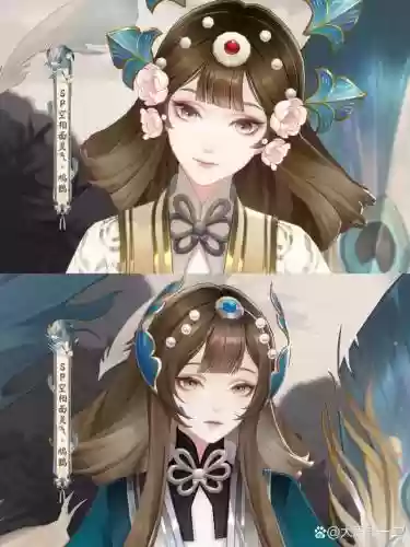 清鸩阵容插图1
