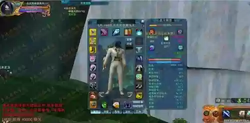 诛仙佛太昊法宝带什么技能好插图1