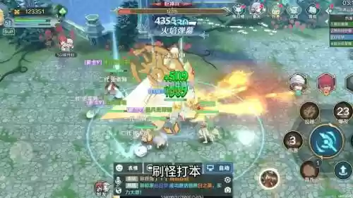 伊苏树海武器测试任务6_1插图