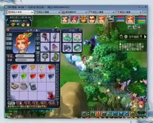 梦幻西游手游驱蛀虫打法插图1
