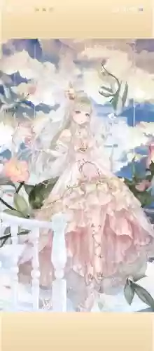 暖暖环游世界101攻略插图1