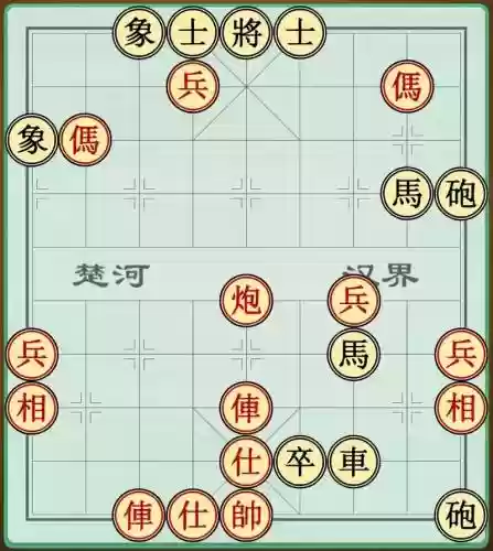 qq中国象棋残局攻略第一关_1插图