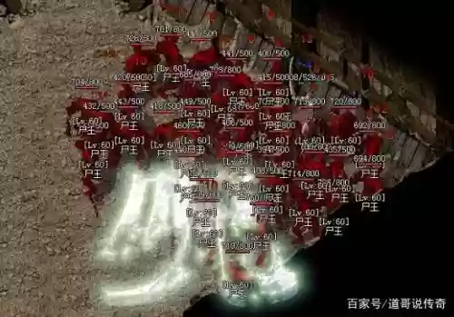 传世施毒术技能英文插图1