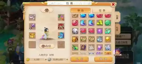 梦幻西游手游网页版安装包_1插图1