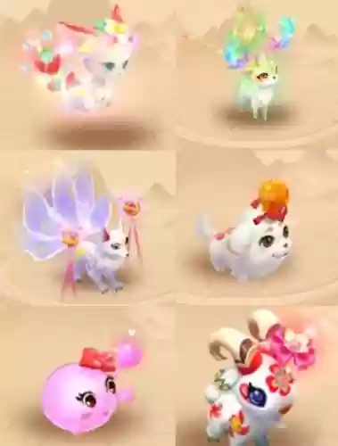 梦幻西游手游带神兽好插图
