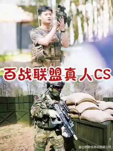 反制挖土阵容插图