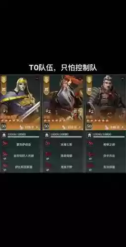 天命李舜臣阵容插图