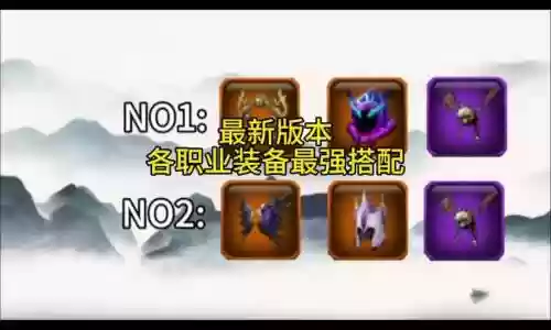 不死鸟武器怎么升级插图1