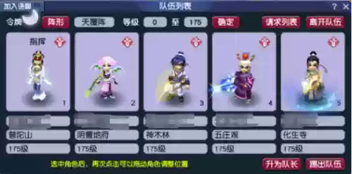 小美活动阵容
