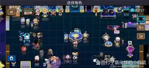 三幻遗迹守护者阵容搭配插图1