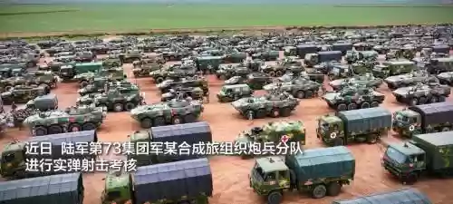 本次演习阵容插图
