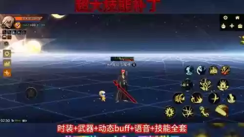 dnf狂战士技能补丁下载_1插图1