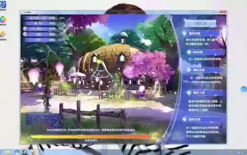 炫舞时代战士怎么用技能插图1