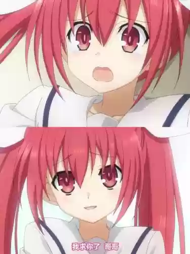 天最1.20攻略琴里专属插图1