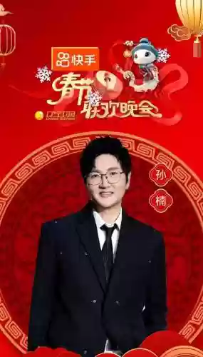 海涛阵容推荐_1插图1