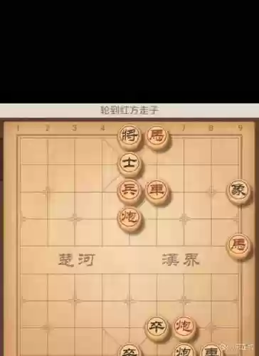微信腾讯中国象棋残局攻略35插图1