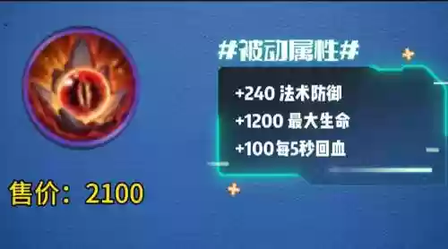 不死鸟武器获得_1插图