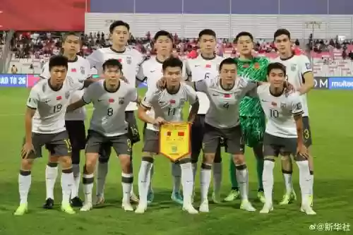 首发阵容赛前插图1