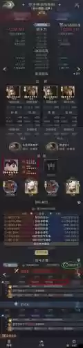 乱世王者武将阵容搭配，乱世王者武将搭配大全插图