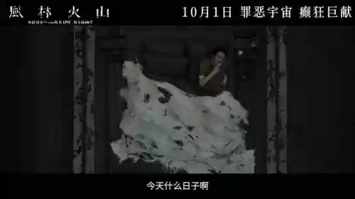 单人暴走黑色火山攻略视频，暴走火山掉了可以再组人刷不插图1
