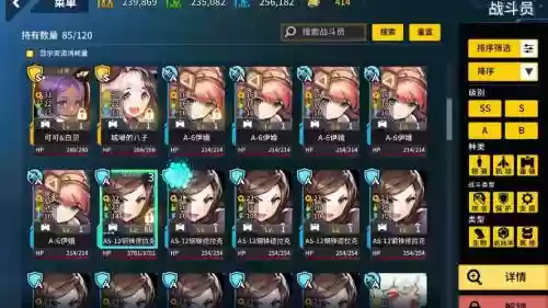lastidea刷装备，lastorigin装备怎么用