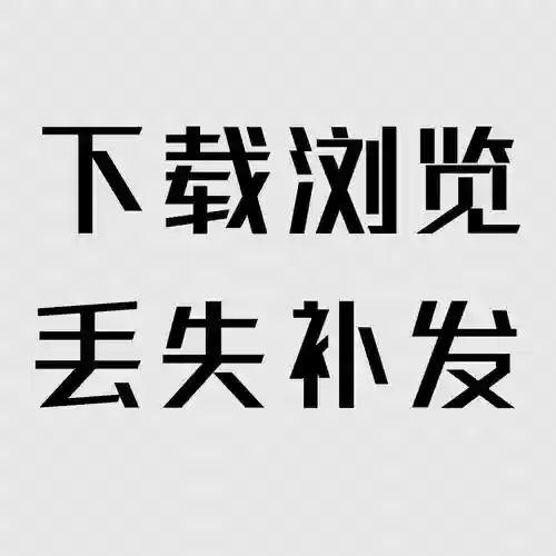 合金装备幻痛汽车开灯，合金装备幻痛一直转圈插图1