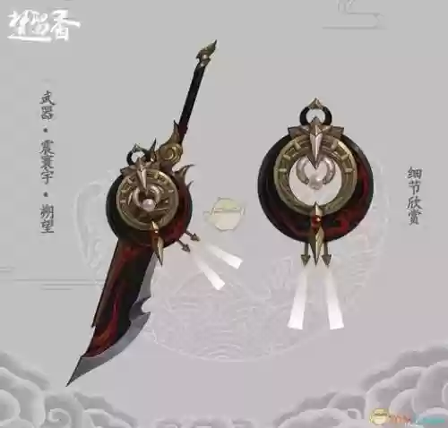 楚留香怎样获得装备，楚留香怎么获得装备插图1