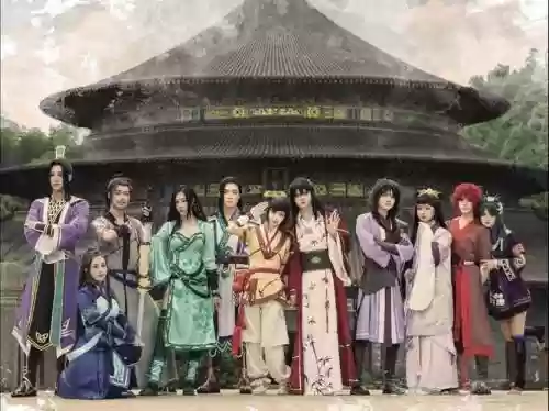 仙剑奇侠传阵容搭配，仙剑奇侠传神仙阵容插图1