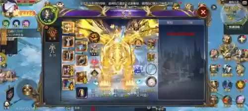 口袋魔域砸装备要多少级，口袋魔域精品升极品插图1